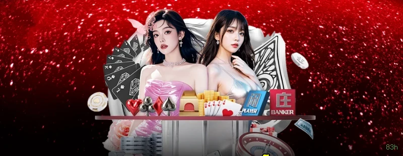Download PC 83h